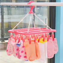 Household multifunctional drying hanger storage artifact windproof disc multi-clip Children Baby Sock rack hanging 30%