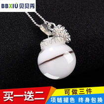 Breast milk pendant ball DIY self-made necklace baby baby permanent collection souvenir fetal hair ball bracelet