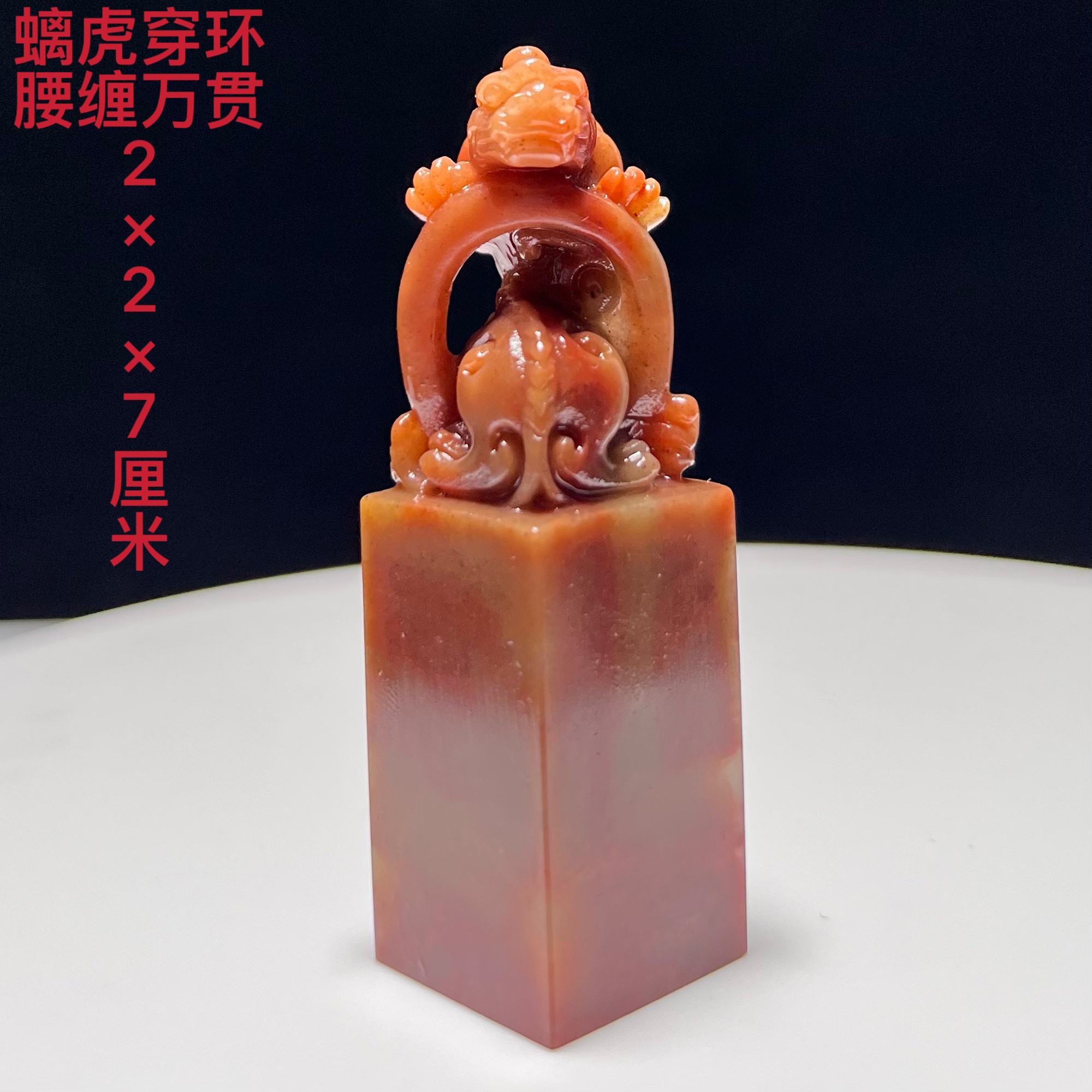 螭虎-螭虎促销价格、螭虎品牌- 淘宝