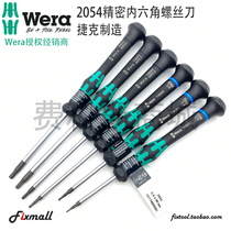 Germany Wera Vera 2054 Hex Plus reinforced precision hexagon socket screwdriver