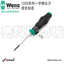 German WERA Villa wiring terminal comfort type screwdriver 1335-2 2 5 3 0 3 5 4mm
