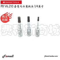 Swiss PB Swiss Tools V6 210 V10 210 Metric Socket Screwdriver Hexagon Socket Head