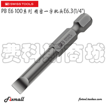 Switzerland PB Swiss Tools E6 100 1 2 3 4 5 6 E6 slotted bit 1 4 6 35mm