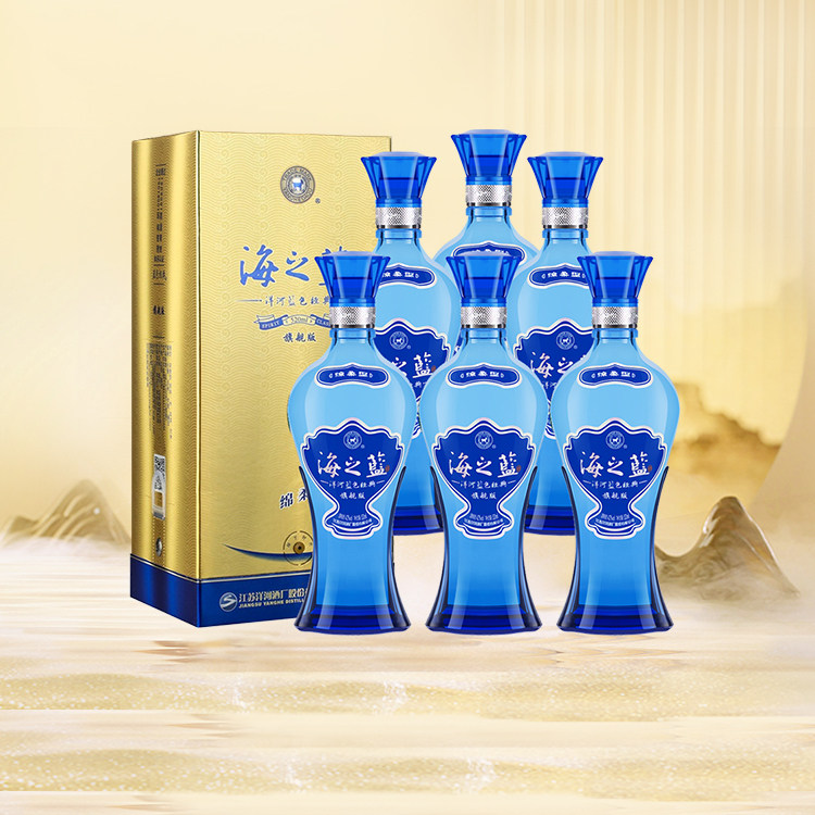 海之蓝52度480ml-海之蓝52度480ml促销价格、海之蓝52度480ml品牌- 淘宝