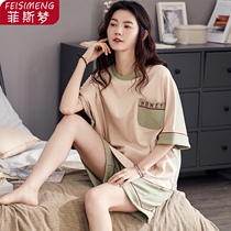 Pajamas ladies summer cotton thin 2021 New Spring Summer short sleeve shorts two-piece home clothing