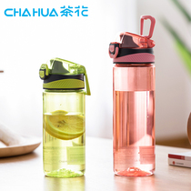 Tea Flower Sports Water Glass Large Capacity Plastic Hand Sports Kettle Outdoor Portable Water Mug Students Drink Water Glass