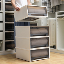 Jubilee Dragon Drawer Storage Box Wardrobe Plastic Cabinet Lingerie Storage Clothing Storage Box