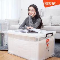 Jubilee Dragon finishing box plastic transparent covered extra-large storage storage storage box thickened toy storage box