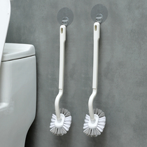 Xi Tianlong toilet brush no dead angle toilet brush Wall-mounted household toilet extended handle cleaning artifact