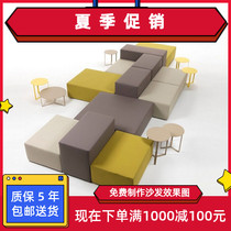 Office Building Library Bank Cinema Shopping Mall Clothing Store Hotel Rest Waiting Area Reception Sofa Combination