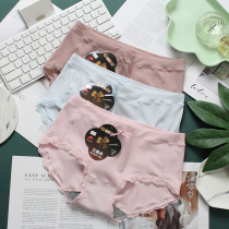 3 Combination of Desie Girl Threaded Modal Cotton Medium Low Waist breifs Graphene Bottom Cusp Womens Panties