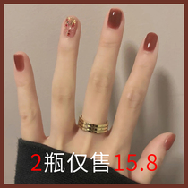 Net red jelly 2 bottle set ice through Nail Polish glue 2021 new summer color transparent nail art Special