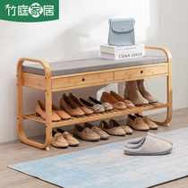 Zhuting Nordic Shoe Changing Stool Home Door Creative Shoe Cabinet Shoe Bench Bench Multifunctional Storage Stool to Sit
