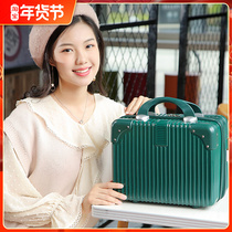 Retro straight corner large capacity cosmetic case female small travel luggage storage bag 14 inch Mini Portable Box 16 inch