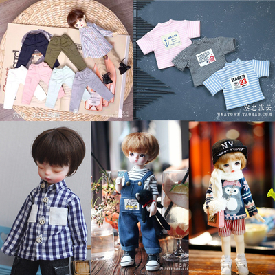 taobao agent Free shipping BJD SD doll 6 -point doll pants plaid shirt big 6 -point pocket worker pants