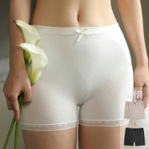 2 Dress Summer Without Marks for Walking Light Safety Pants Underpants Insurance Pants Lady Underpants Mid-Waist Flat Pants 30% Pants