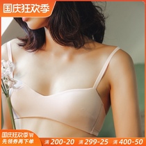 No steel rims underwear bra bra girl student small chest flat chest micro gathering summer thin cotton wrap chest half Cup