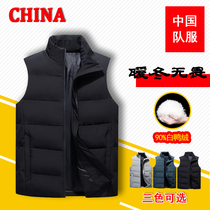 Winter down vest men mens casual fashion stand collar down vest jacket thick warm down waistcoat mens tide
