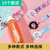 Beverage mineral water crossbody belt strap rope Portable hanging water bottle with snap lanyard Lanyard Carrying water belt rope Universal