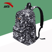 Anta backpack mens backpack 2021 new high school students junior high school students school bag official flagship sports travel bag