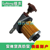 Air-cooled single-cylinder small diesel engine parts BH175F fuel tank switch Aluminum Hunan Binhu Zhengbin Jinggang Mountain Taoyuan