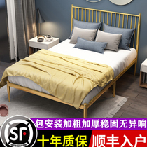 ins Net red iron bed simple modern iron bed 1 8 meters Nordic double 1 5 meters light luxury 1 2 single iron frame bed