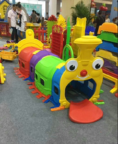 Childrens indoor toys Caterpillar toys Kindergarten Large amusement train drilling hole Elf tunnel