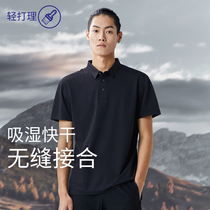 33000ft high stretch short sleeve summer T-shirt quick-drying clothes seamless lightweight breathable sports business casual polo shirt men