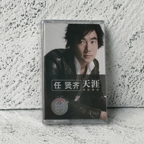 The Jedi tape classic pop song Ren Xianzi selected card with brand new undetached single disc