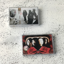 Stock old tape brand new unbroken rock cassette Tang Dynasty band Panther band album of the same name