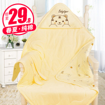 Bag quilts baby first born spring and summer thin newborn baby cuddle with pure cotton bag single to be able to take off the timid tiger year baby supplies winter