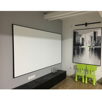 Picture frame screen projector screen 100 inch 120 inch 150 inch narrow frame anti-light metal 4K home HD screen