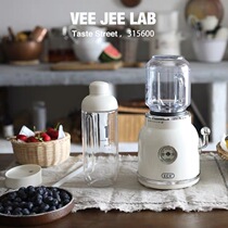 Fruit and vegetable juicer ECX ycxj01 fruit bump Cup ins vintage juicer home Su you friends the same model
