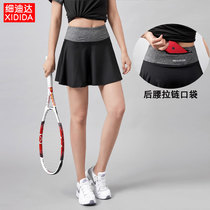 Womens sports skirt quick-drying breathable badminton tennis pants skirt Yoga Fitness running marathon half-body pleated skirt