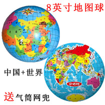 Early education cognitive world globe childrens elastic Pat football kindergarten inflatable toy China map ball