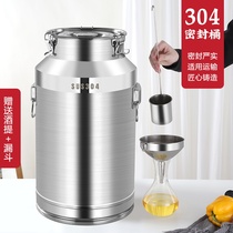 304 stainless steel oil barrel wine barrel thickened sealed barrel large capacity milk tea pot edible oil storage barrel connected wine barrel
