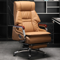 Leather boss chair business massage large chair solid wood office chair reclining lift swivel chair home chair computer chair