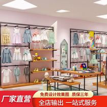 The boys clothing shop shelves childrens clothing store display iron shelf floor mother-to-child transmission shop wall clothes rack