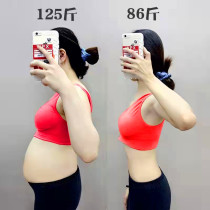 (Wei Ya recommended) Fast Triple Transformation to solve the problem of many years of trouble lazy people men and women
