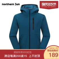 Canada North Mountain outdoor casual jacket air layer sweater men soft and comfortable defense wind and rain 7481