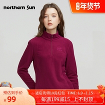 North Mountain Outdoor Half-Open base shirt Stand Collar Grablet Lady Pullover Head Windproof Warm Flour Inner 0403