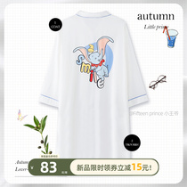 Pajamas Pyjamas Womens Summer Ice Silk Senior Sensuality Shirts Thin Summer 2022 New Little Subpure Desire