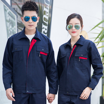 Long-sleeved labor insurance clothing repair overalls suit mens wear-resistant spring and autumn tops factory auto repair clothing mechanical and electrical tooling