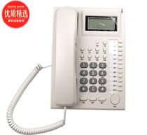  Xingzi 0059 cordless telephone battery-free fixed suitable for hotel business office front desk