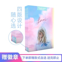 Star Alien official lover Deluxe Edition Taylor Swift cd disc Car Music Album