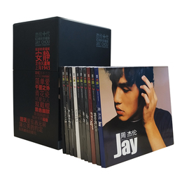 Jay Chou album genuine album Jay ten-generation 10th Anniversary Collector's Edition car music CD disc