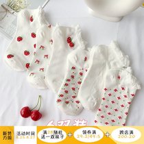  6 pairs of sweet wind Japanese lace strawberry jacquard girl socks Japanese simple all-match autumn socks women