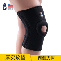AQ knee pads basketball hiking outdoor professional sports knee protective cover male strengthening ligament stability patella running women