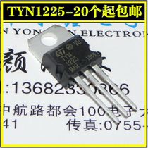 New domestic TYN1225 one-way SCR 1225 straight TO-220 1200V 25A