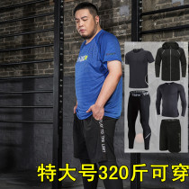 Fat plus size fitness suit mens sportswear gym running basketball loose quick clothes fat training suit